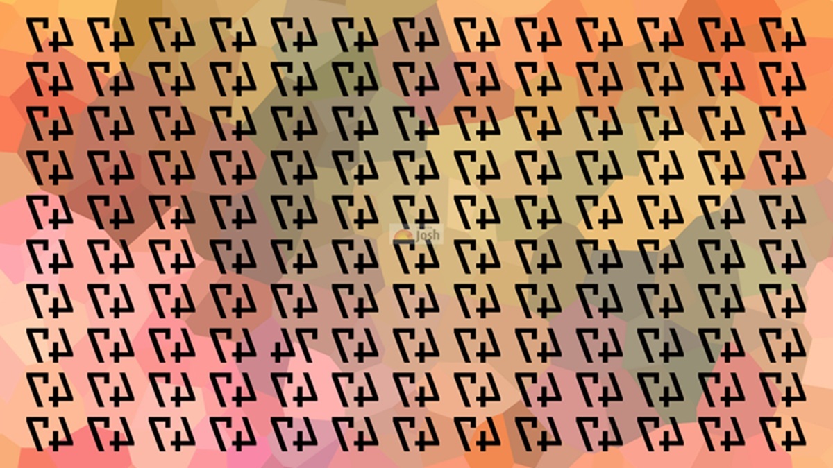 Test se 74 zrcadlová čísla